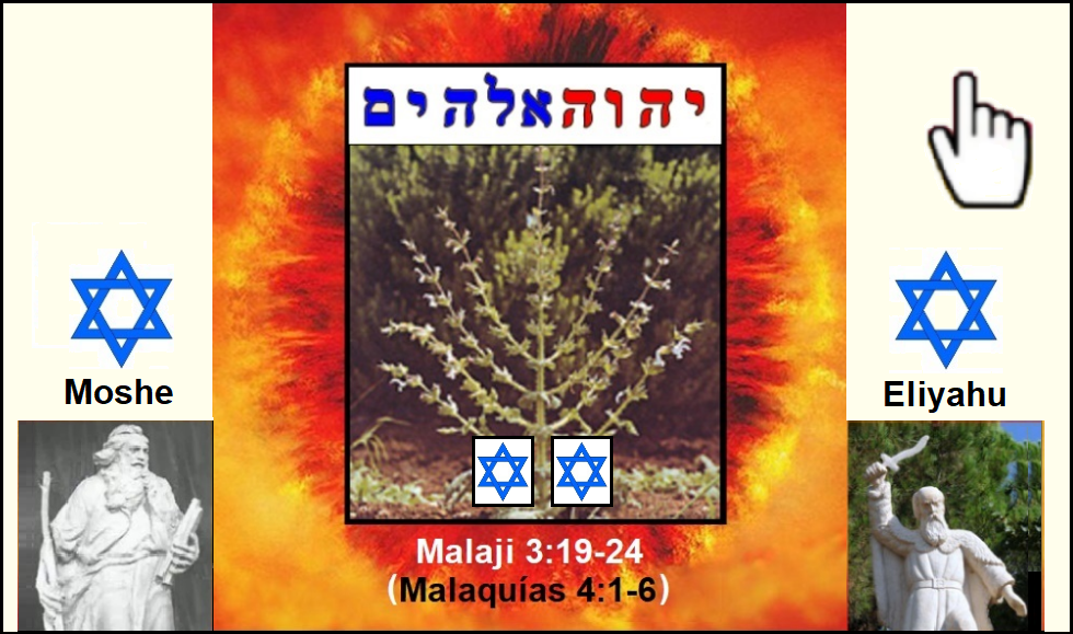 Consumado es el misterio de Dios